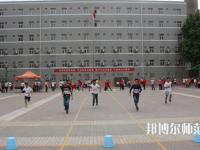 陕西2020年幼师学校是什么学历