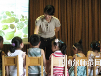 贵州2020年幼师学校学什么好找工作