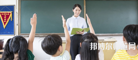 贵州2020年幼师学校学什么好