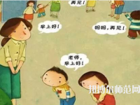 贵州2020年什么幼师学校最好