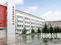 陕西2020年什么是幼师学校