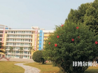 广东2020年哪有幼师学校