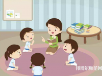 湖北2020年幼师学校是学什么的