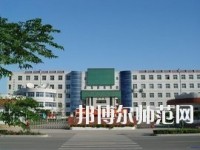 石家庄2020年幼师学校怎么样报名