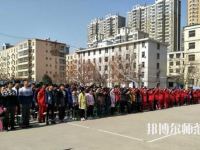 陕西2020年就业好的幼师学校