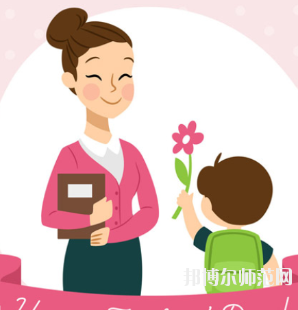 贵阳2020年现在幼师学校学什么专业好