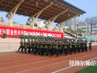 西安2020年幼师学校好点的大专学校