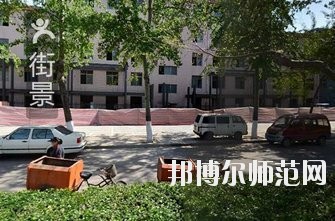 石家庄华能理工中等专业学校