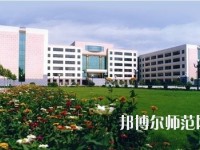 石家庄2020年有几所幼师学校