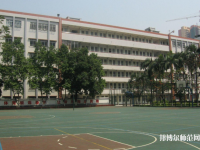 广州2020年设有幼师学校的公办大专学校