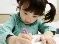 贵阳2020年初中生能去的幼师学校