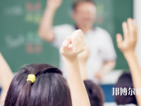 贵阳2020年初中生可以去什么幼师学校