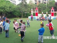 昆明2021年幼师学校学什么专业好