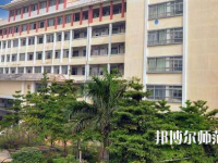 西安2020年学幼师学校的学校有哪些