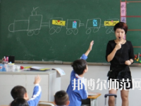 贵阳2020年幼师学校什么专业好就业