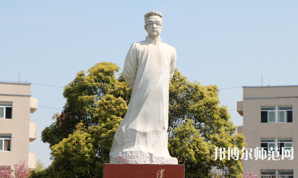 西安2020年幼师学校最好的大专院校有哪些