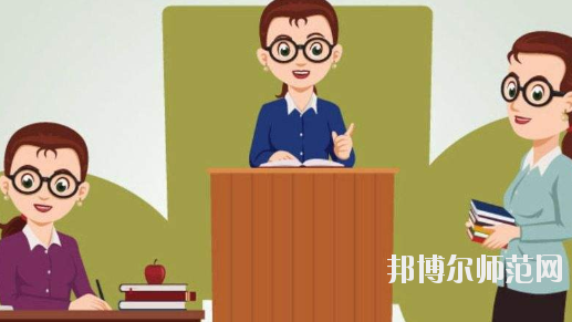 贵阳2020年幼师学校读什么专业有前途