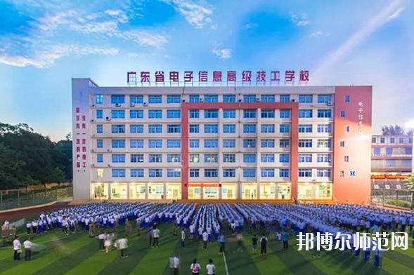 广州2020年400分能上幼师学校