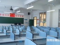 广州2020年300分能上幼师学校吗