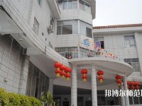 广州2020年初中生有哪些幼师学校