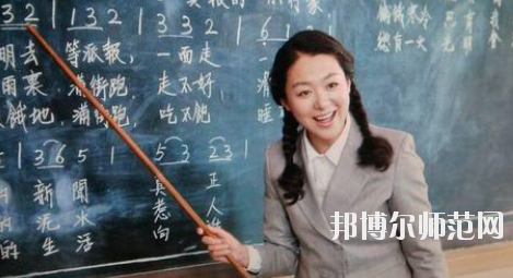 贵阳2020年女生上幼师学校学什么好