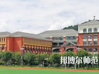 贵阳2020年有名的幼师学校