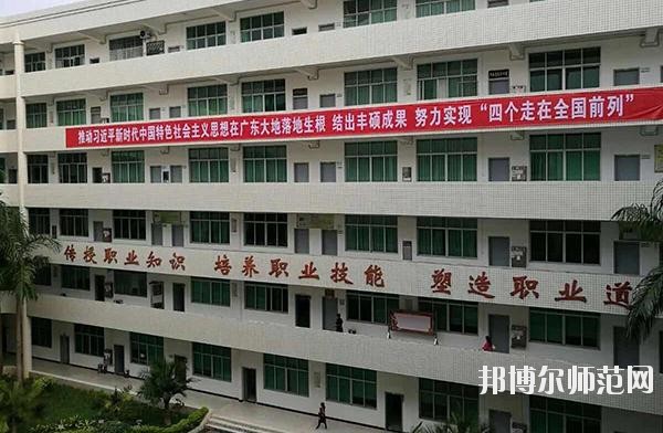 广州2020年初中生可以去什么幼师学校