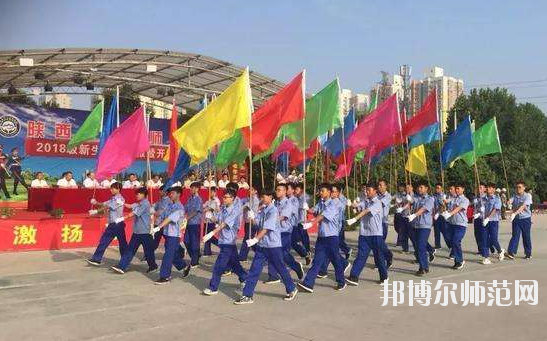 西安2020年100分能上幼师学校吗