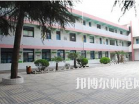 西安2020年初中生可以考什么幼师学校