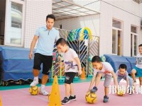 西安2020年幼师学校是学什么的