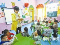 西安2020年幼师学校是什么学校