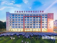 广州2020年幼师学校什么专业有前途