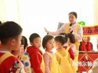 湖北2020年幼师学校学啥好