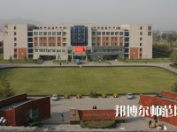 石家庄2020年幼师学校学什么好