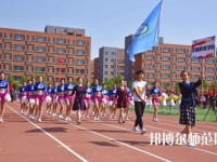 石家庄2020年幼师学校学什么好有前途