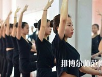 西安2020年幼师学校什么时候招生