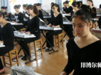 西安2020年幼师学校可以学什么