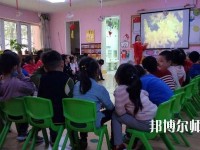 杭州2020年幼师学校什么专业好