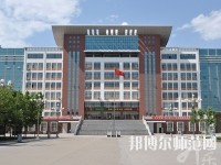 石家庄2020年幼师学校学什么好找工作