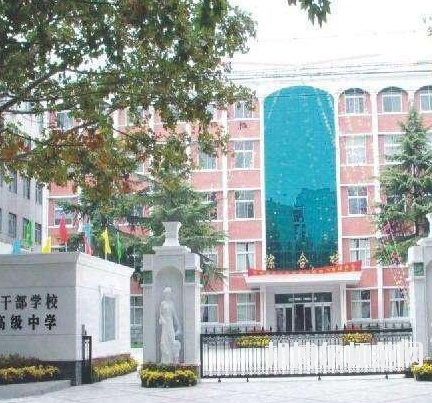 河南2020年什么是幼师学校