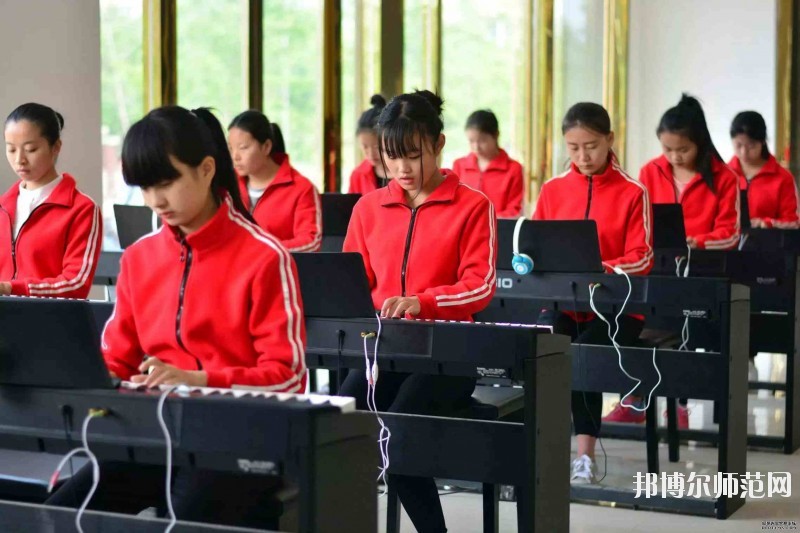 西安2020年幼师学校怎么样报名