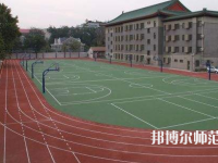 西安2020年读幼师学校有哪些专业