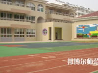 贵阳2020年幼师学校中专有哪些