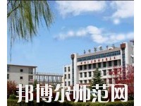 石家庄2020年幼师学校什么时候开学