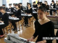 广州2020年幼师学校有什么专业适合女生