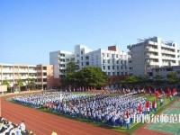 广州2020年女生学什么幼师学校好