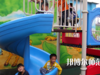 贵阳2020年有哪些有幼师学校的大专院校