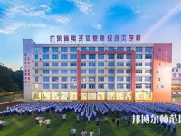 广州2020年女生读幼师学校怎么样