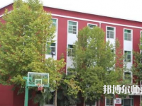 西安2020年男生读幼师学校怎么样