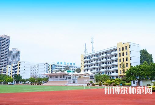 广州2020年女生初中毕业上幼师学校